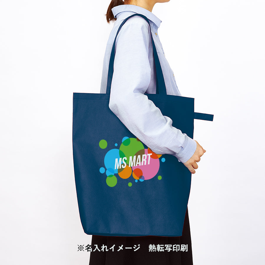 TR-1127 画像 5