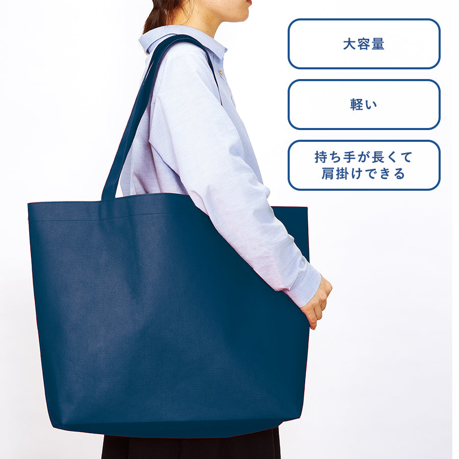TR-1128 画像 1