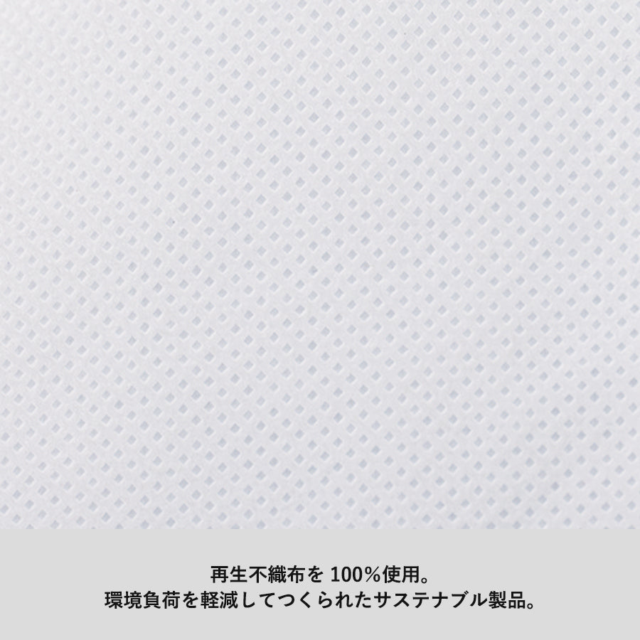 TR-1183 画像 5