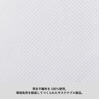 TR-1183 画像 5