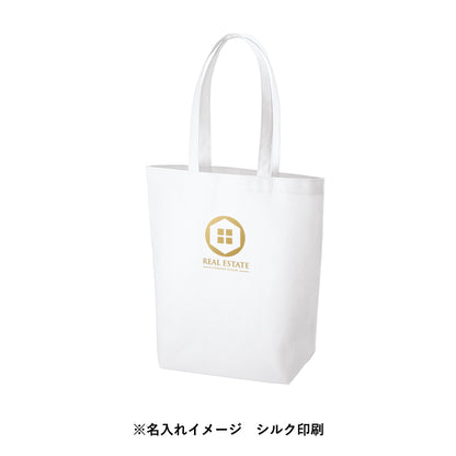TR-1184 画像 5