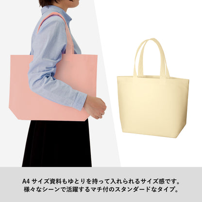 TR-1185 画像 4