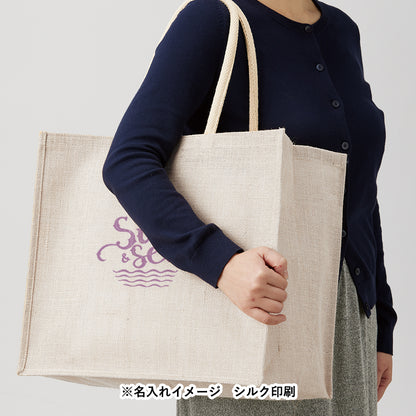 [cab-color-name:ナチュラルホワイト] tr-1187 ナチュラルホワイト