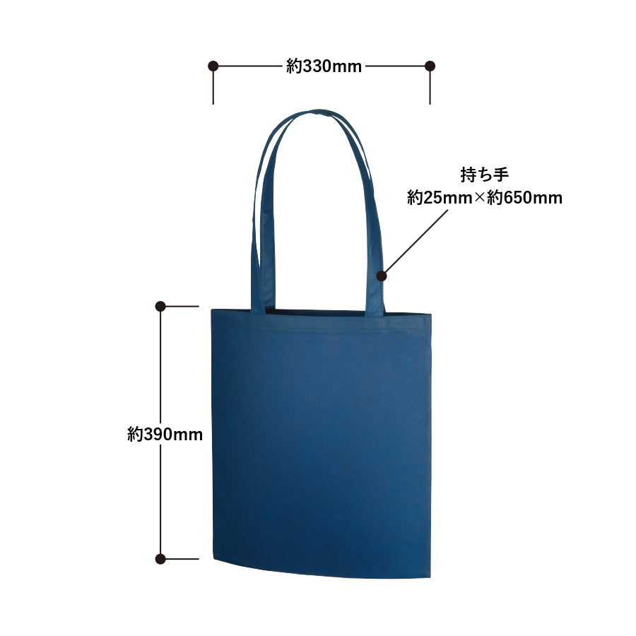 TR-1200 画像 2