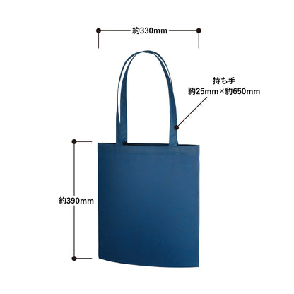 TR-1200 画像 2