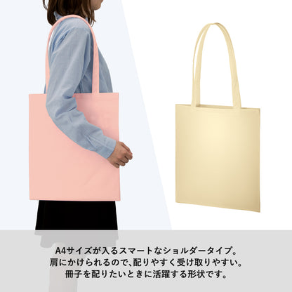 TR-1200 画像 4