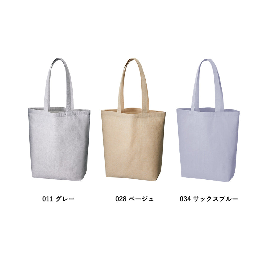 TR-1225 画像 4