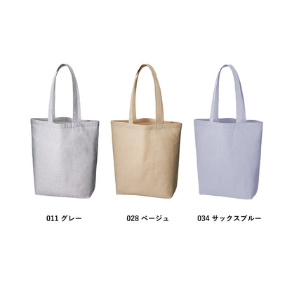 TR-1225 画像 4