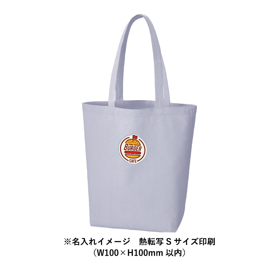 TR-1226 画像 5