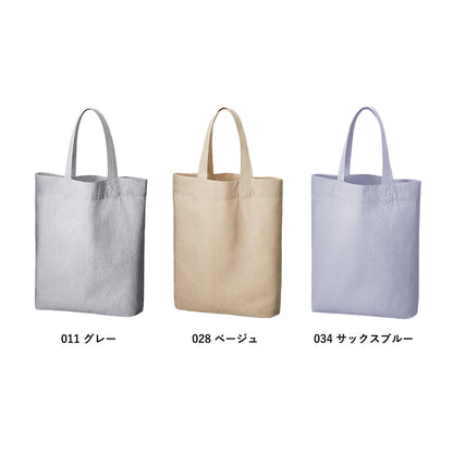 TR-1228 画像 3