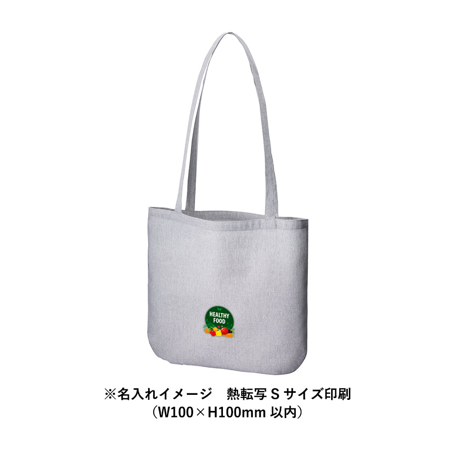 TR-1229 画像 4