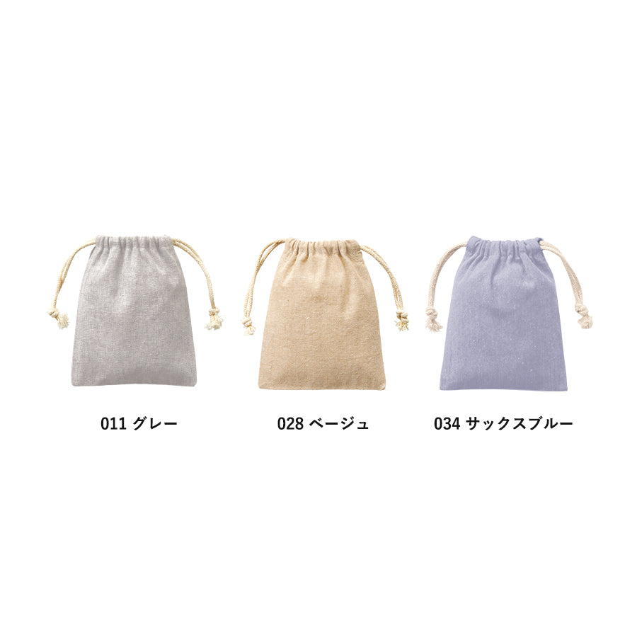 TR-1230 画像 4