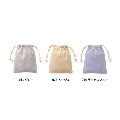 TR-1230 画像 4