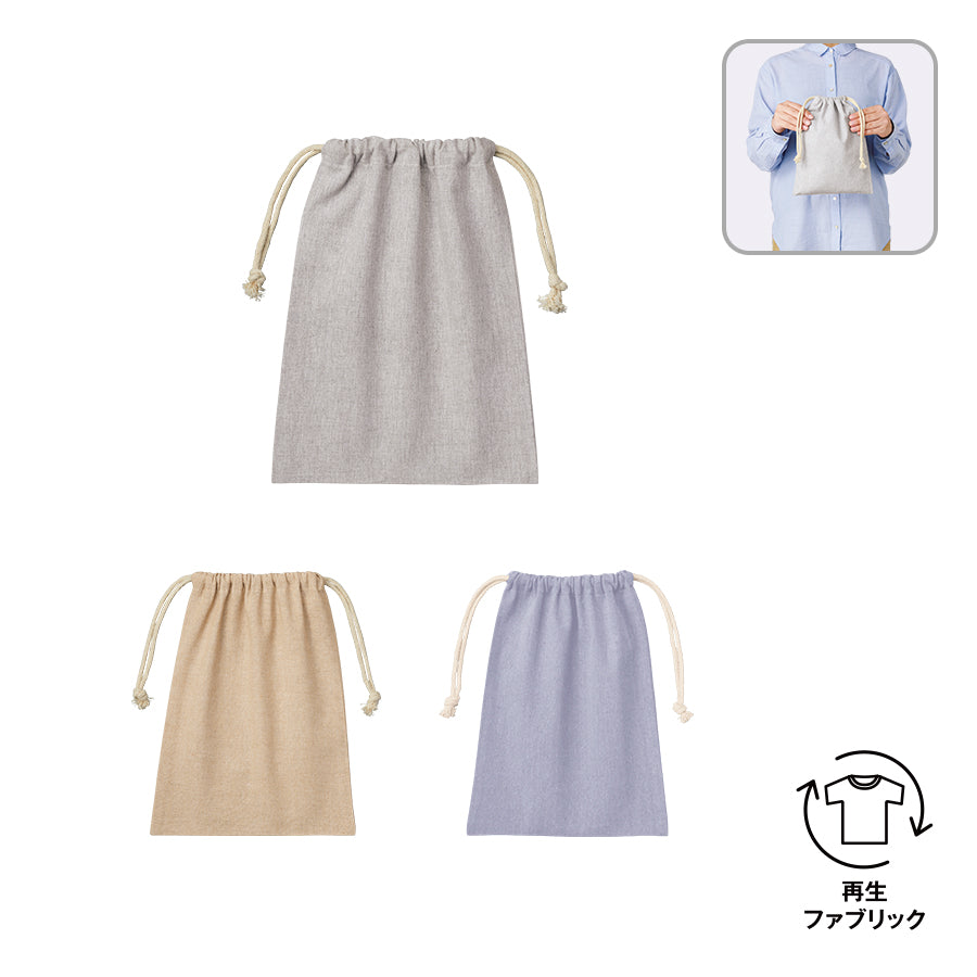 TR-1231 画像 1