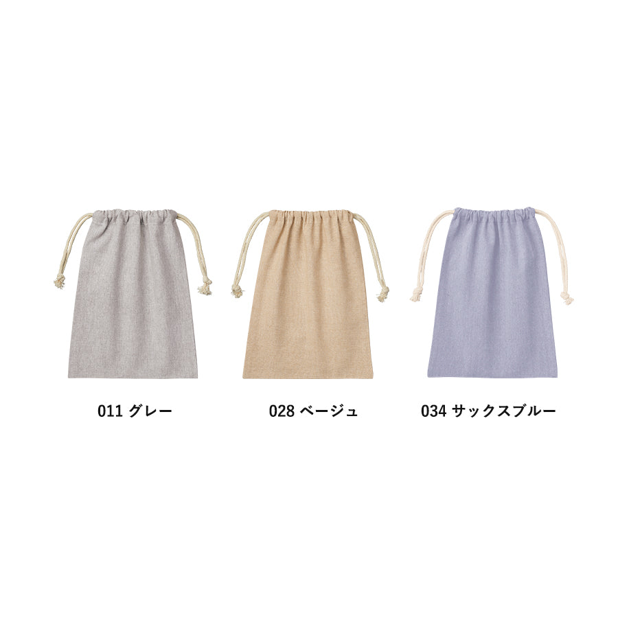 TR-1231 画像 3