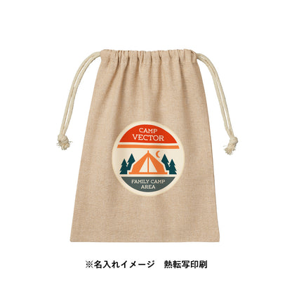 TR-1231 画像 5