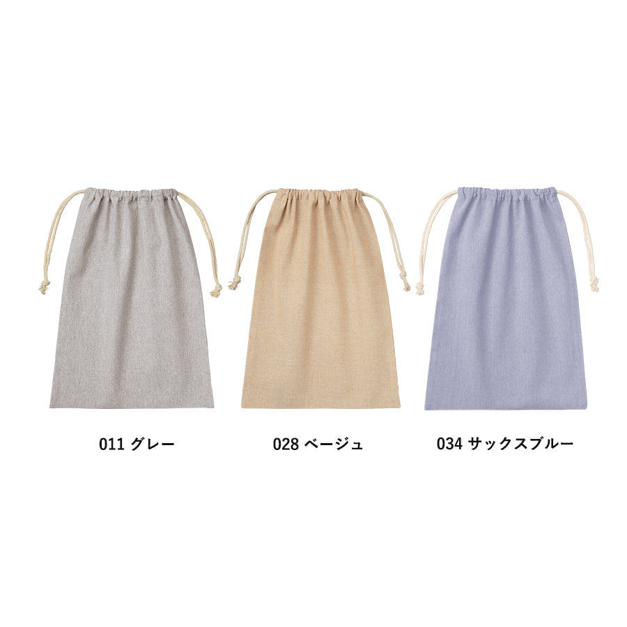 TR-1232 画像 3