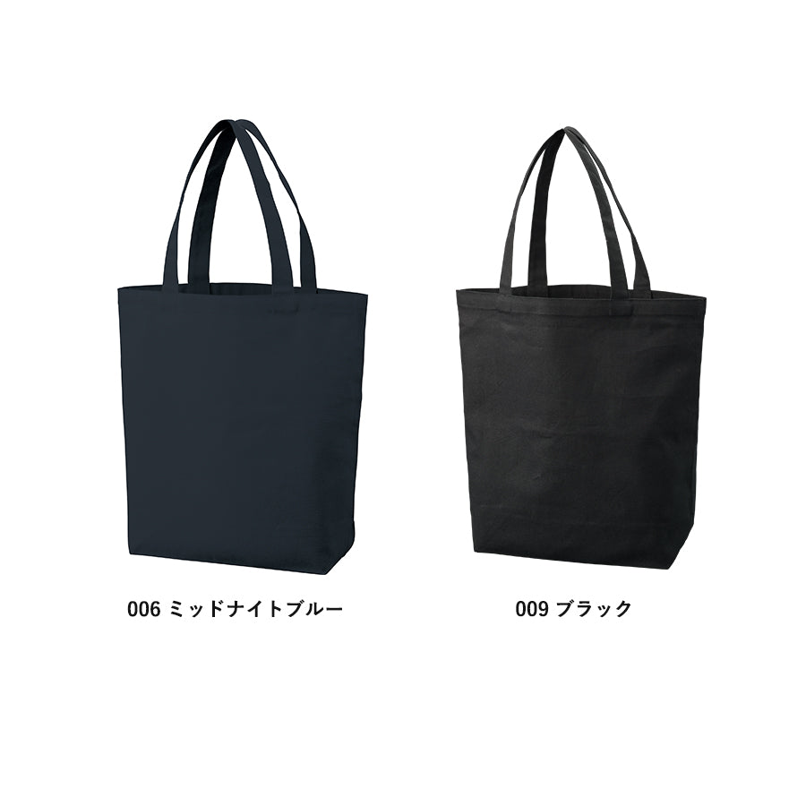 TR-1260 画像 3
