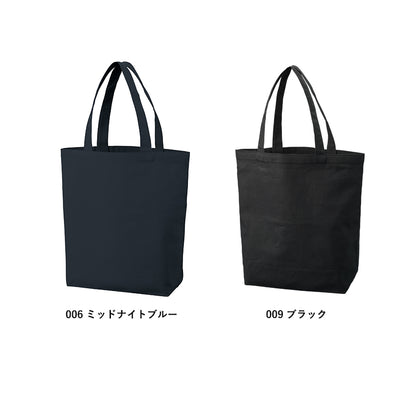 TR-1260 画像 3
