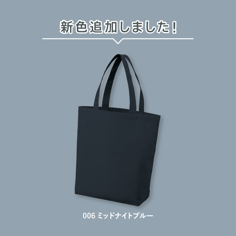 TR-1260 画像 4