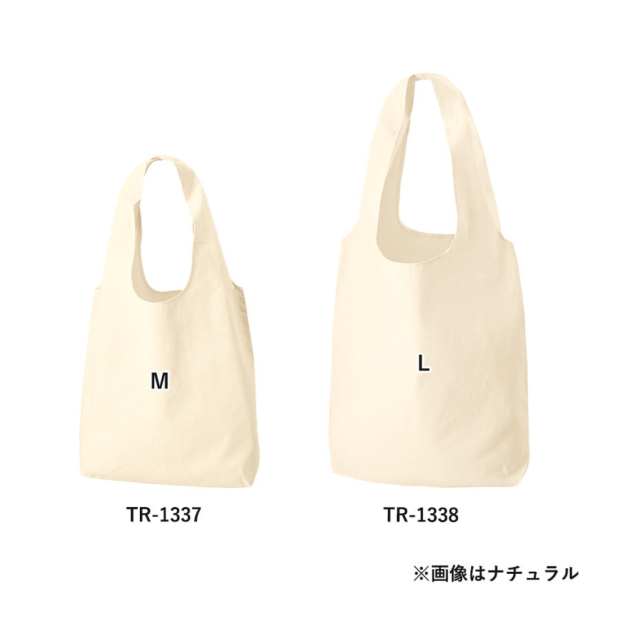 TR-1337 画像 4