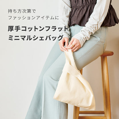 TR-1339 画像 5