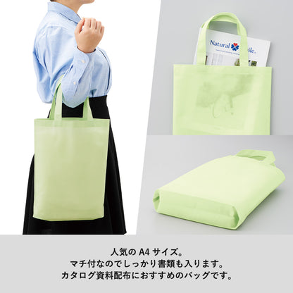 TR-1340 画像 4