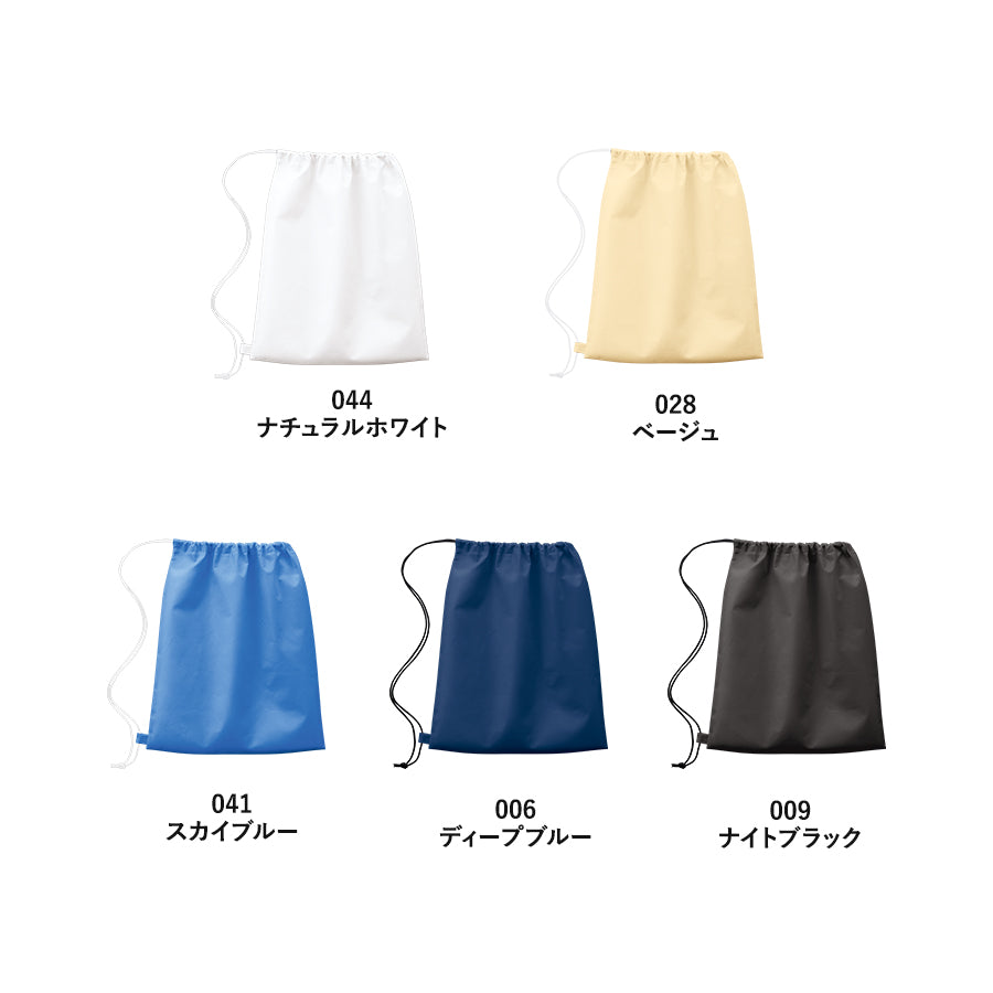 TR-1342 画像 3
