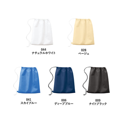 TR-1342 画像 3