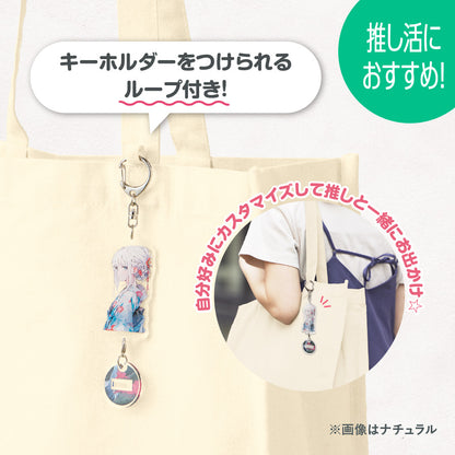 TR-1343 画像 4