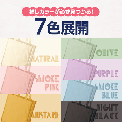 TR-1343 画像 5
