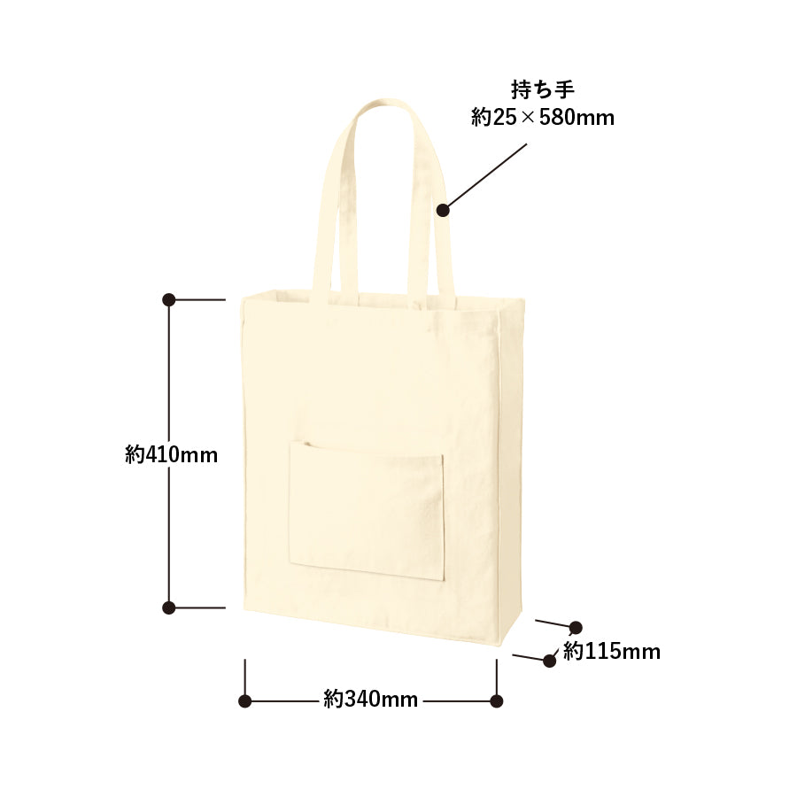 TR-1344 画像 2