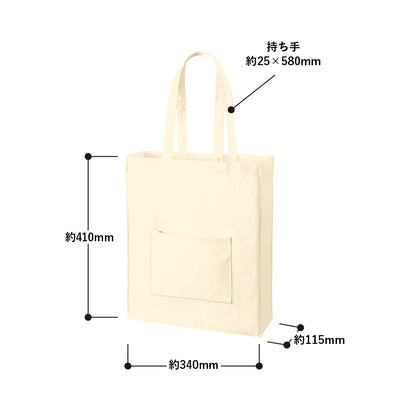 TR-1344 画像 2
