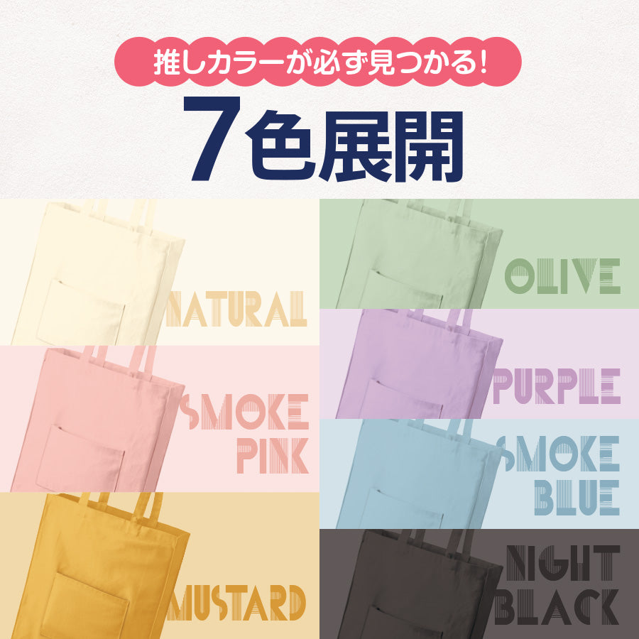 TR-1344 画像 5