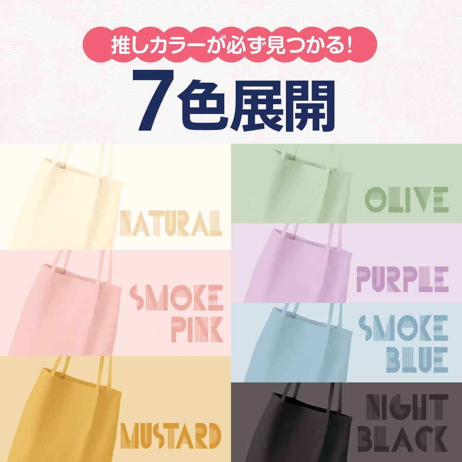 TR-1345 画像 4