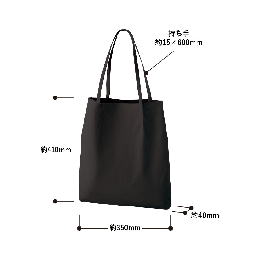 TR-1345 画像 2
