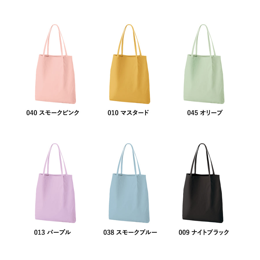 TR-1345 画像 3