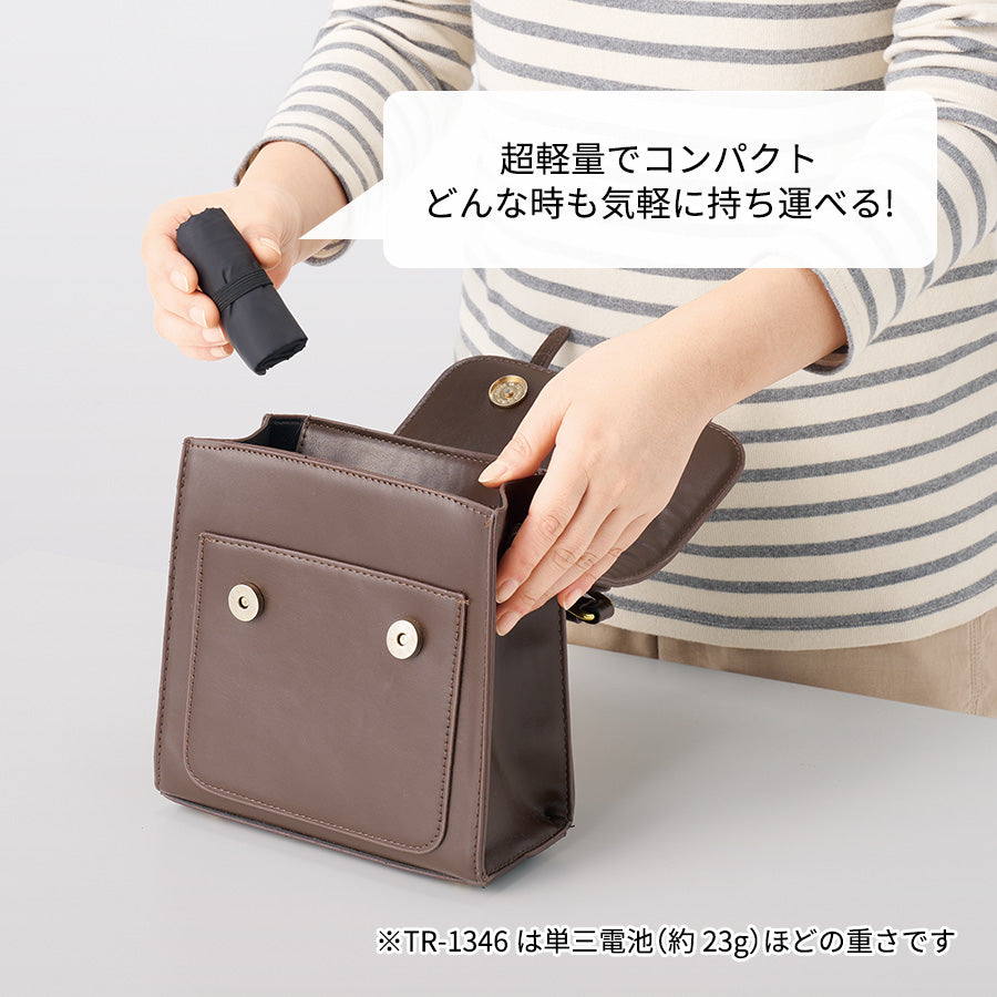 TR-1346 画像 5