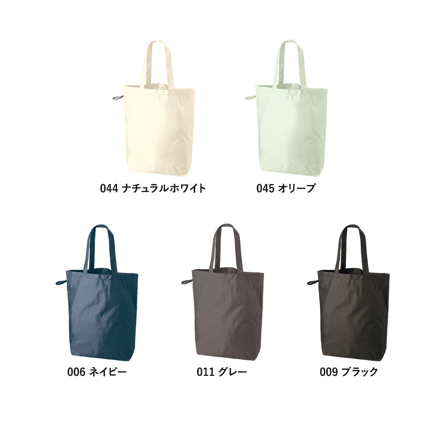 TR-1348 画像 3