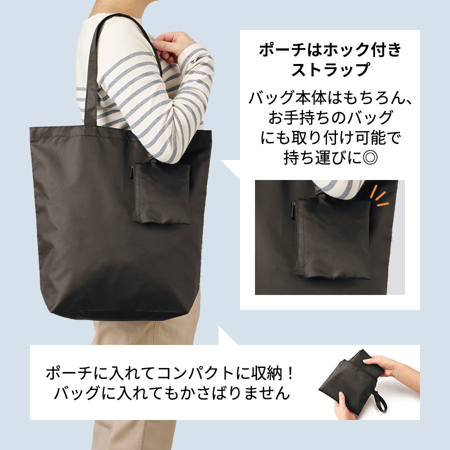 TR-1349 画像 5