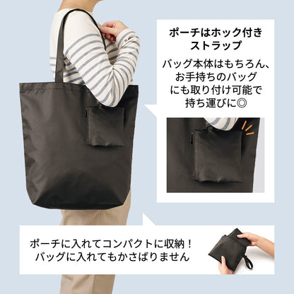 TR-1349 画像 5
