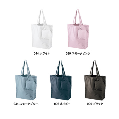 TR-1350 画像 3