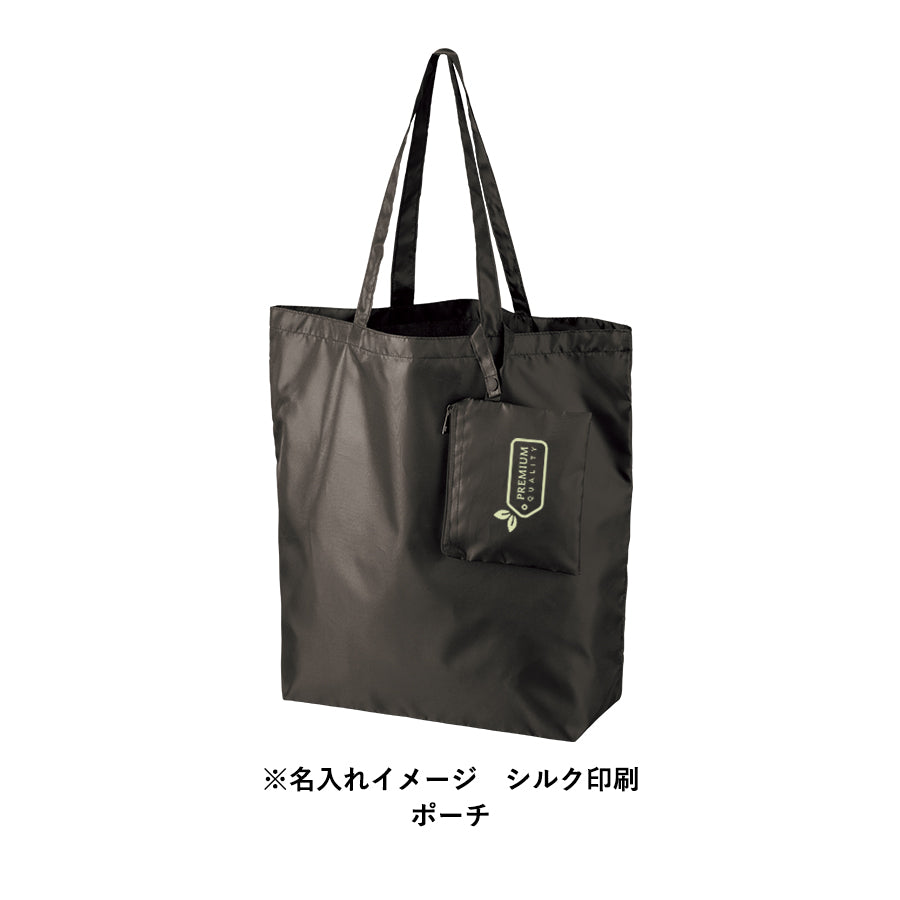 TR-1350 画像 5