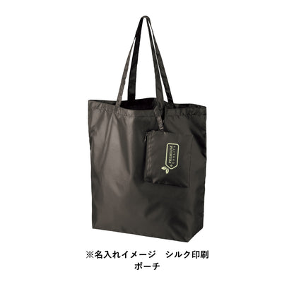 TR-1350 画像 5