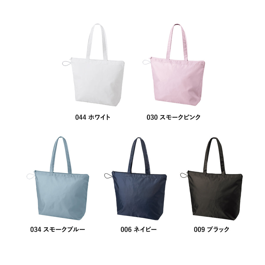 TR-1351 画像 4