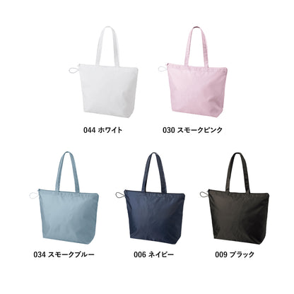 TR-1351 画像 4
