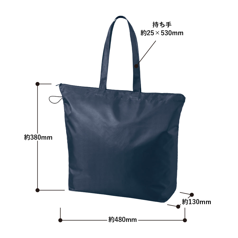 TR-1352 画像 2