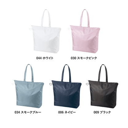 TR-1352 画像 3