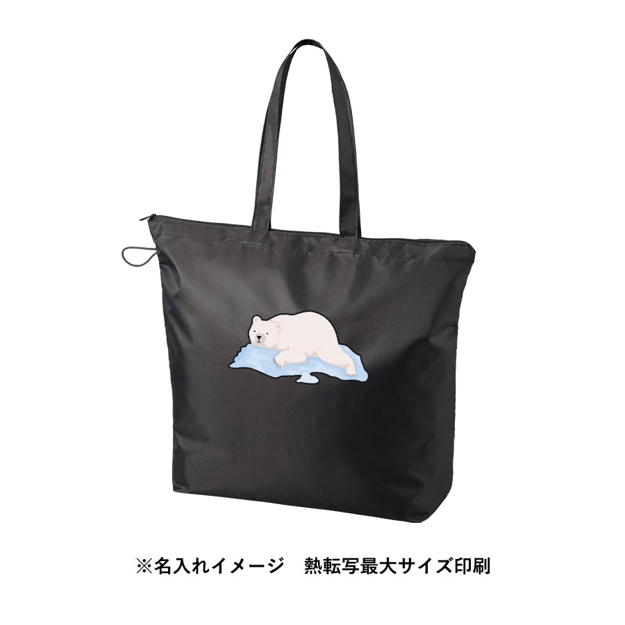TR-1352 画像 5