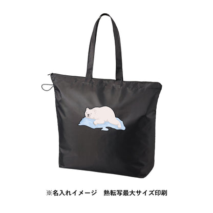 TR-1352 画像 5